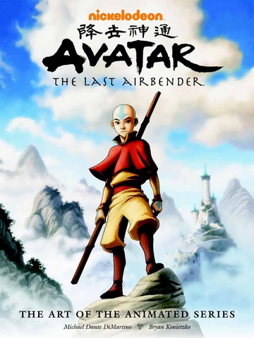 Аватар: легенда об Аанге / Avatar