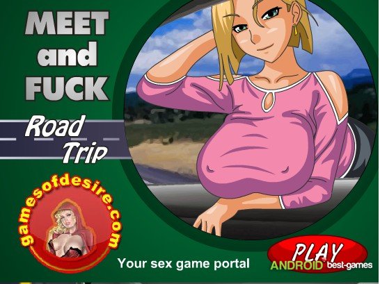 Поездочка (18+)